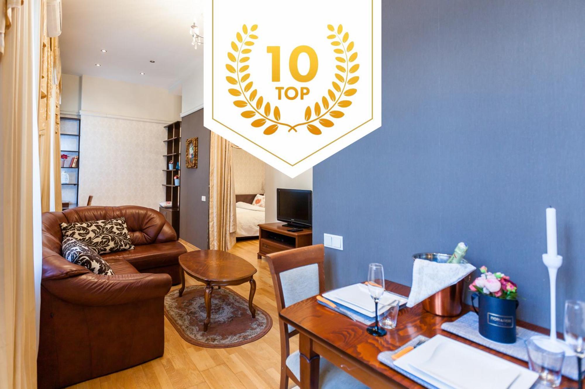 Central Apartments 2 X Free Parking X Self Check-In 24H By H&H VNO Extérieur photo